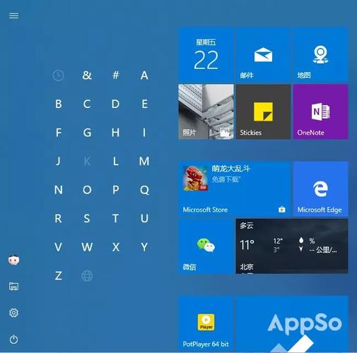 大家觉得win10哪些uwp应用比较好用？(windows通用应用)-图3