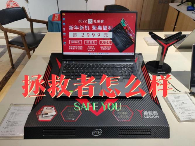 联想笔记本拯救者支持安装win7系统吗？(usb安装windows 7)-图3