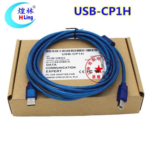 欧姆龙CP1H和电脑连接的通讯线怎么做？(cp1h usb驱动 win7 64)