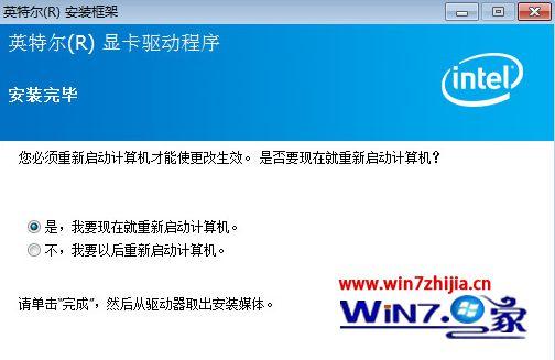 联想电脑怎么更新显卡驱动？(win7usb驱动怎么更新)-图2