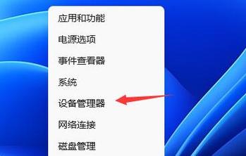 windows自动搜索驱动程序规则？(windows搜索怎么用)