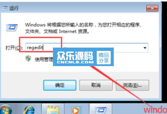 win10启用或关闭windows功能找不到文件？(win8查找文件)