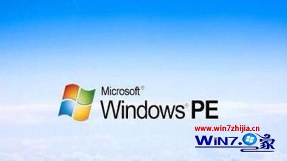 电脑重装WIN7后开机一直显示正在启动Windows ,如何解决？(win7网速快下载速度慢)