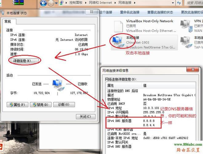 win7插上水星无线网卡搜索不到wifi？(win7电脑不识别u盘)