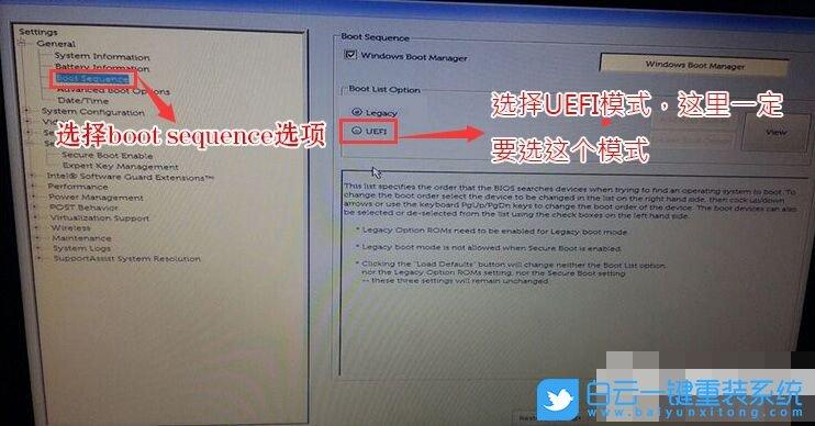 dell怎么重新装系统？(戴尔台式机安装win7)-图2