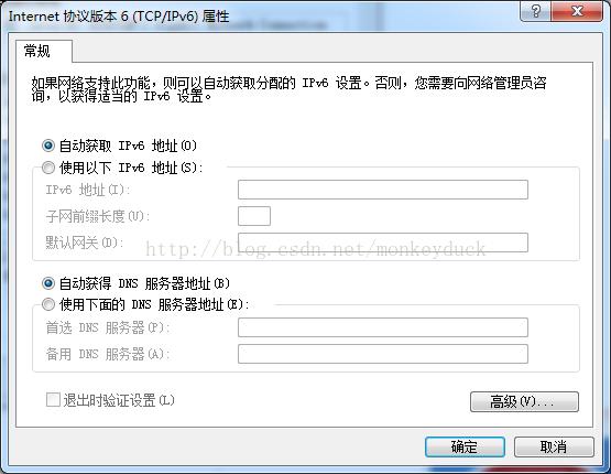 http端口和tcp端口会冲突吗？(win7 端口 冲突)