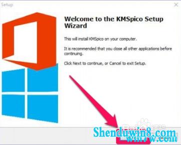 office 2021支持WIN 7吗？(win7开始-运行)-图3