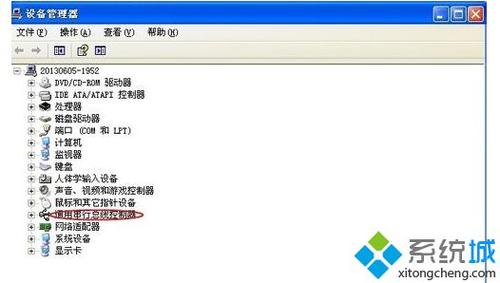 win7台式机没usb怎么办？(usb痕迹清除工具 win7)-图3