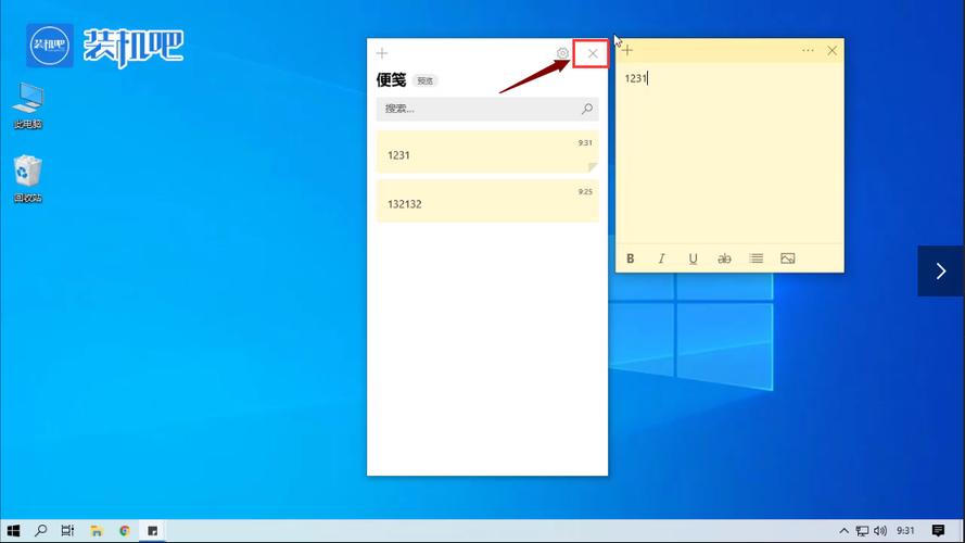 win系统桌面怎么设置备忘录？(win8系统桌面便签)