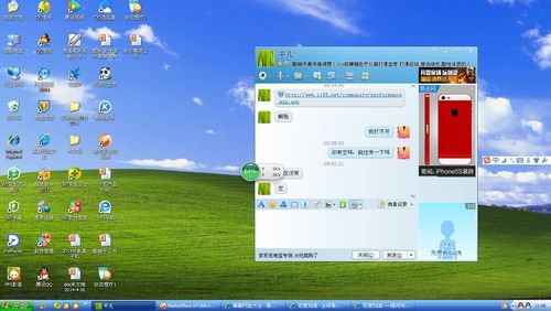 windows7电脑屏幕缩小了怎样恢复？(win7屏幕突然变窄)