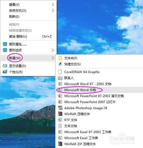 win7为啥wps打不出汉字？(win7无法打汉字)