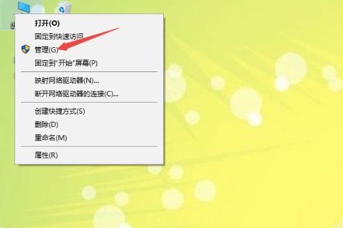 win10系统输入法不显示怎么办？(win8自带输入法游戏里打字不显示选项)