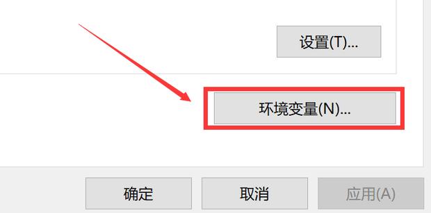 怎么修改Win7环境变量PATH？(win8 修改path环境变量)-图3