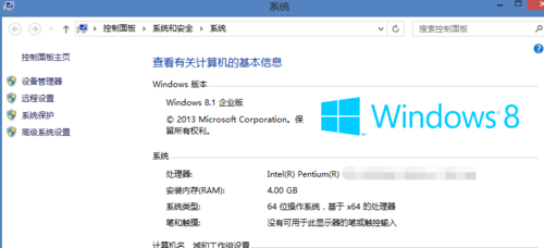 笔记本电脑下载东西需要选择什么账户？(win8应用商店下载需要登录账户)-图2