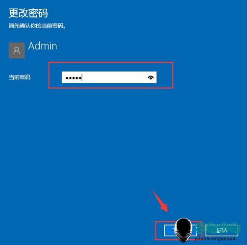 win10怎么查看本机的用户名和密码？(win8 星号密码查看)-图2