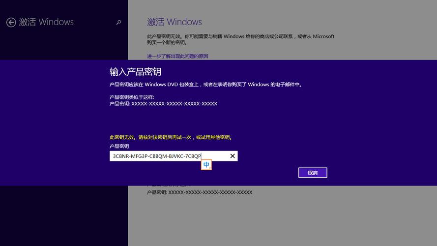 XP电脑密码怎么看有效期到什么时候？(查看windows 有效期)