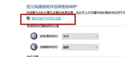 win10休眠后，怎么唤醒？(win8.1睡眠唤醒)