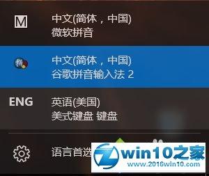 5 DOTA打不出汉字该怎么办我是WIN7的系统？(win7 dota2无法输入中文)