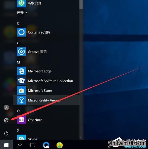 win10输入法怎么设置成win7？(win8输入法 lol)-图3