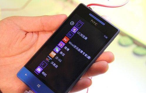 htc为什么弃用windows？(htc手机windows系统)-图3