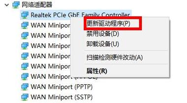 windows10无法找到网络适配器的驱动程序，怎么解决？(win10适配器驱动程序)