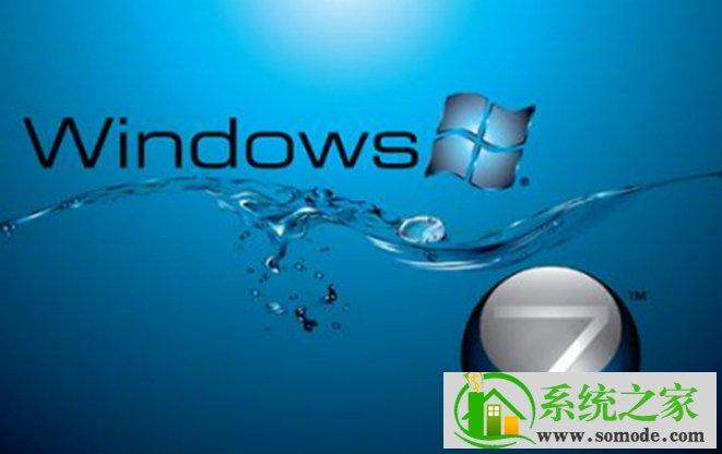 win7怎么新建桌面？(windows7 失去焦点)-图2