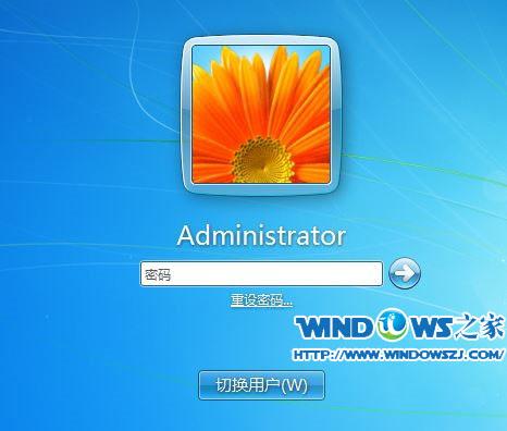 登陆到windows用户名和密码是什么？(win7电脑的用户名和密码是什么)