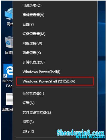 win7可以做服务器吗？(win7管理您的服务器)-图3