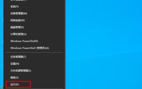 win10怎样设置键盘鼠标开机？(win10开机启动小键盘)