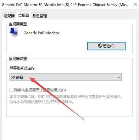 windows10cf烟雾头怎么调？(win7系统烟雾头盔)