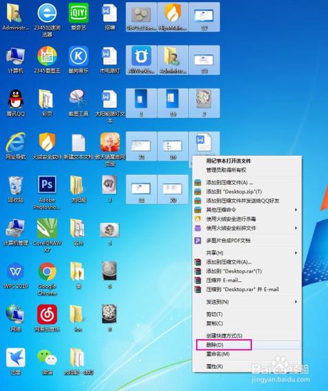 桌面图标左上角有个小方框怎么办？(win8桌面左上角应用)-图3