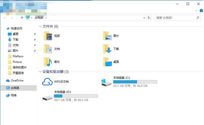 免费永久网盘哪个好？(windows10 网盘)