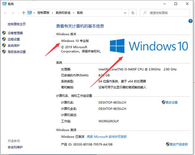 怎么查看另一台电脑上一切记录？(win7搜不到其他电脑)