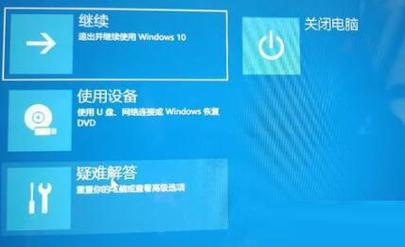 重装win11系统一直卡在准备就绪？(win7家庭组尚未准备就绪)