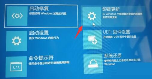 重装win11系统一直卡在准备就绪？(win7家庭组尚未准备就绪)-图2