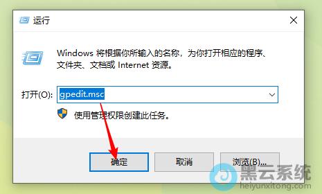 rust为什么不能共享？(java windows 文件共享)-图3