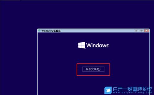 win10系统能装win7的虚拟机吗？(win7家庭版能装虚拟机)