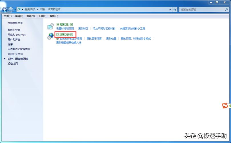 win7电脑桌面文件不能拷贝到光盘？(win7 2台电脑传文件)