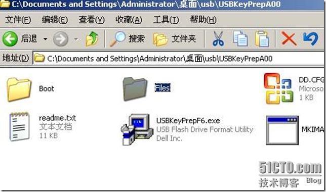 怎么用u盘安装windows 2000 server？(u盘装windows2000)-图3