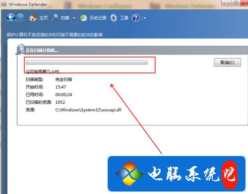 windows7三种类型用户账户是什么账户可以完全控制计算机中所有资源？(win7 临时用户配置文件)