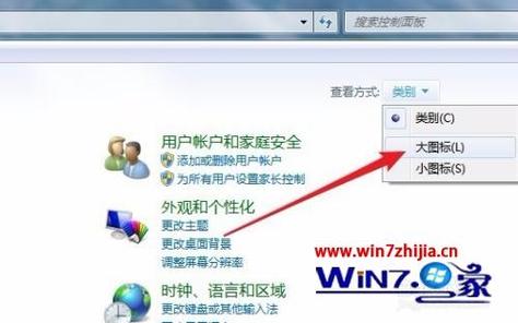 win7家庭组看不到其他电脑是怎么回事？(win7搜索不到家庭组)