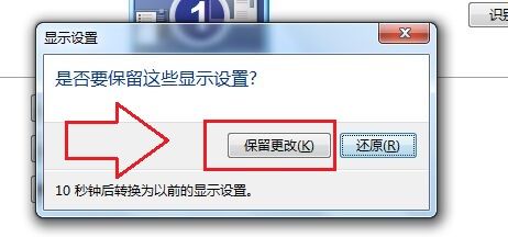 为什么打开我的电脑页面没有返回键了？(win7返回按钮不见了)