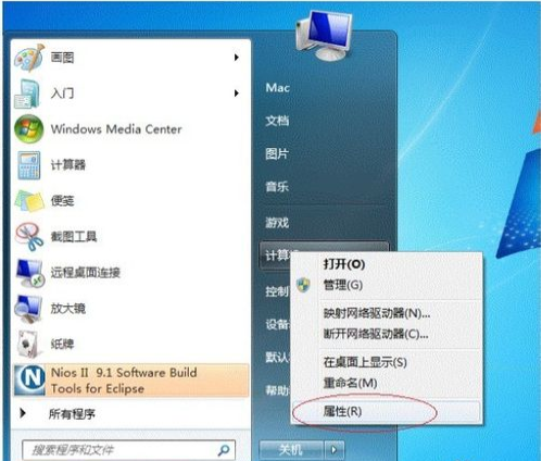 WIN7系统设置家庭组及设置共享打印机？(win7系统怎样设置打印机共享)-图3