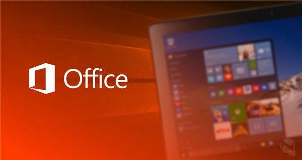 win10电脑自带有office还需要下载吗？(win8.1office下载)-图2