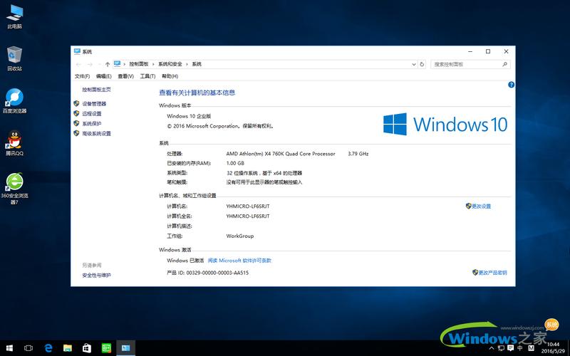 windows 11如何重装win7系统？(怎样在电脑上重新安装win7系统)