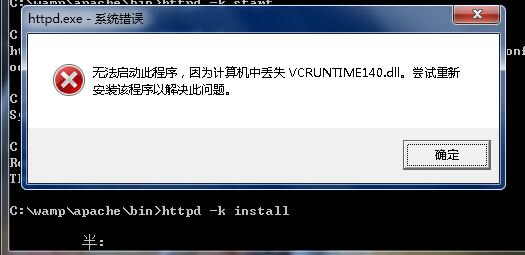 VB winsock实时错误10048？(winsock不存在)-图2