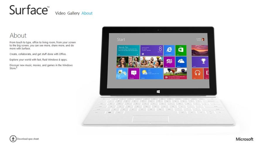 surface rt能装windows8吗？(surface pro安装win8.1)-图3