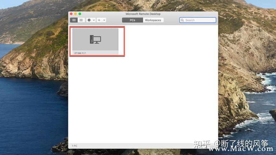 如何用windows远程协助mac？(windows远程mac)