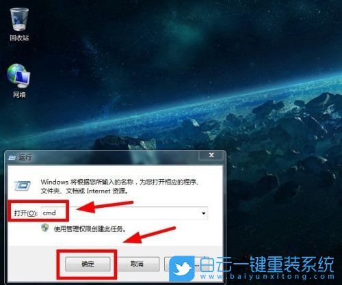 局域网怎么远程关机，怎么将同学的电脑强制关机？(win7局域网远程关机软件)