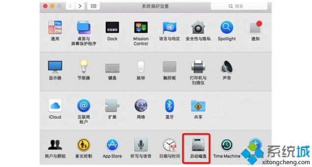 苹果笔记本怎么从Windows切换成苹果系统？(ios转windows)